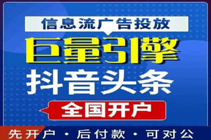 SEM百度竞价实战：打造爆款广告案例