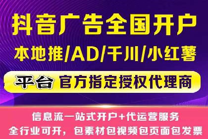 高返点充值：揭秘热门平台的运营策略