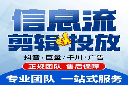 百度平台推广案例：低成本营销的成功之道