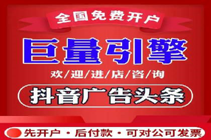 SEM托管服务助力企业营销案例